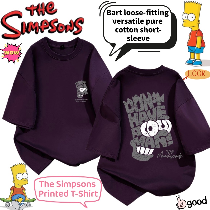 Anime Merchandise T Shirt - The Simpsons Bart Cartoon Zomer Losse