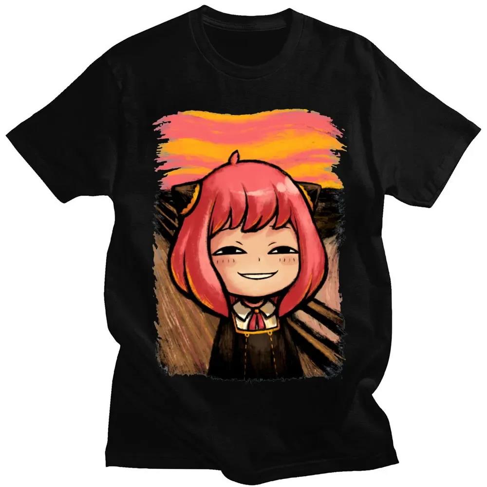 Anime Merchandise Clothes - Japanse Anime Spion X Familie Anya