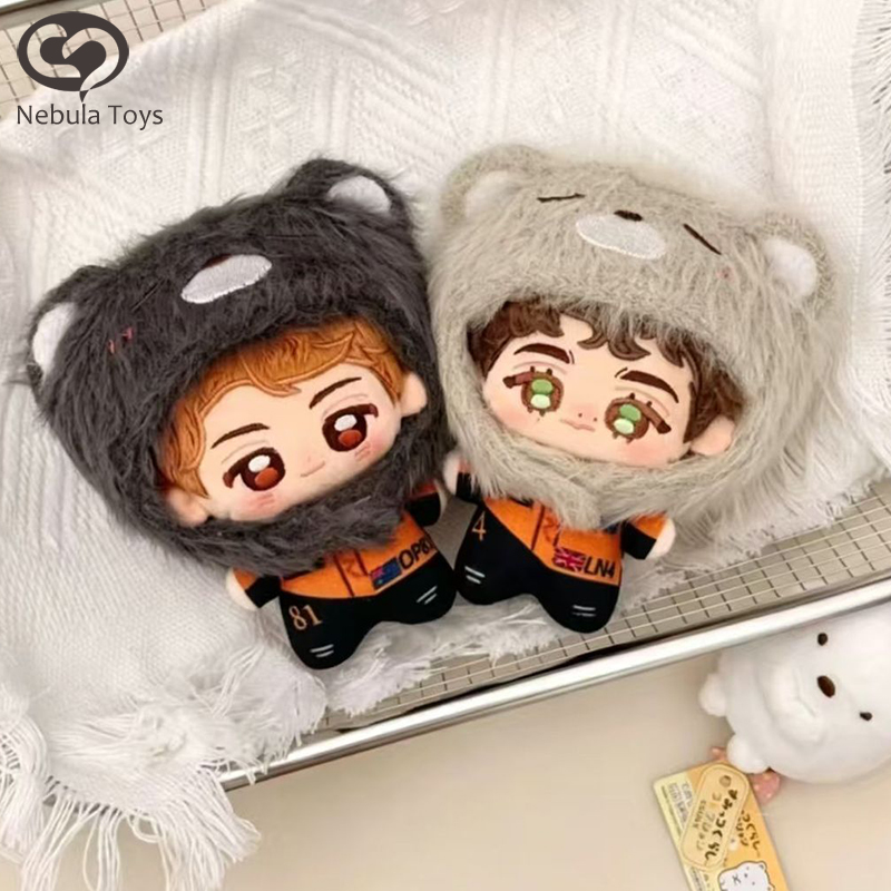Anime Merchandise Plush Toys - 10CM Oscar Piastri Pluche Pop, Schattige