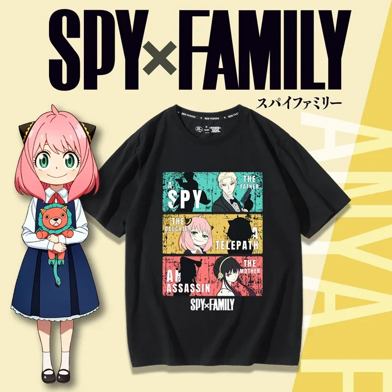 Anime Merchandise T Shirt - SPY×FAMILY Cosplay T-shirt met spionag- en
