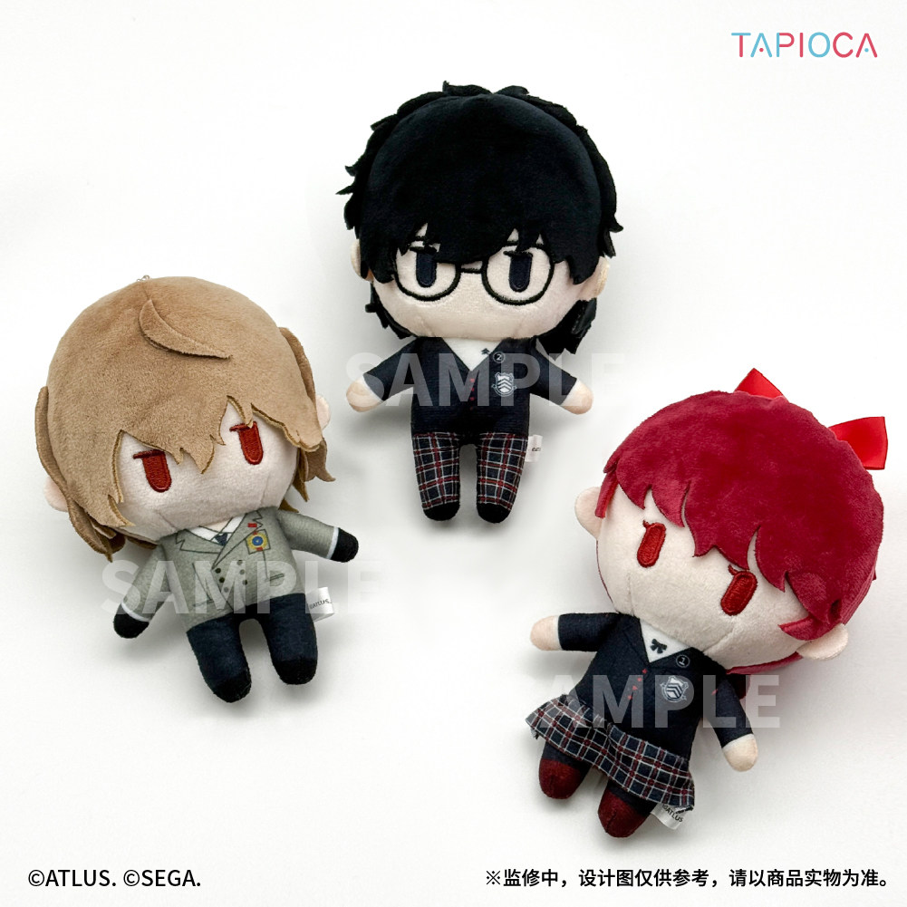 TAPIOCA Pluche Pop Persona 5 R - Anime Merchandise Plush Toys recensie en prijs