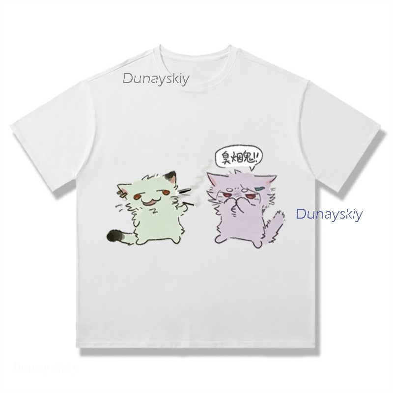YesOk Chainsmoker Cat Yaniko S - Anime Merchandise T Shirt recensie en prijs