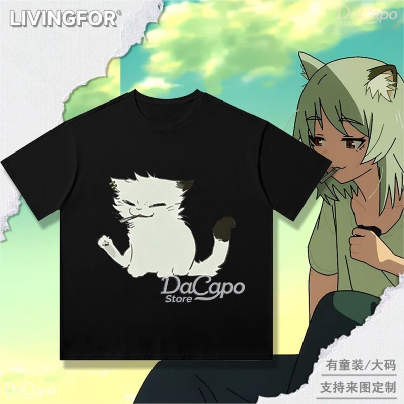 Chainsmoker Cat Yaniko Satou L - Anime Merchandise T Shirt recensie en prijs