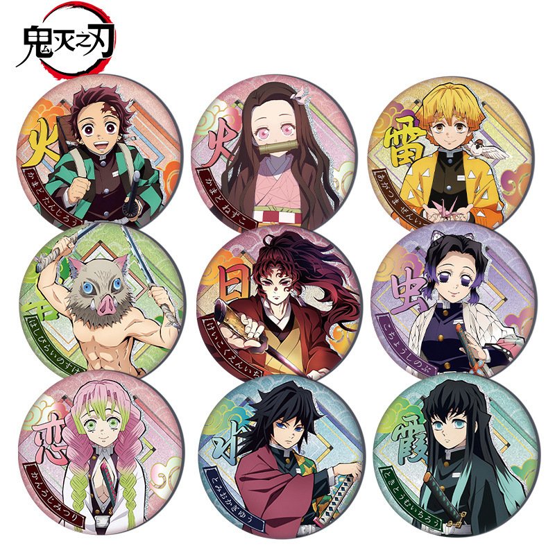 Demon Slayer Kimetsu No Yaiba  - Pin Button Badge recensie en prijs