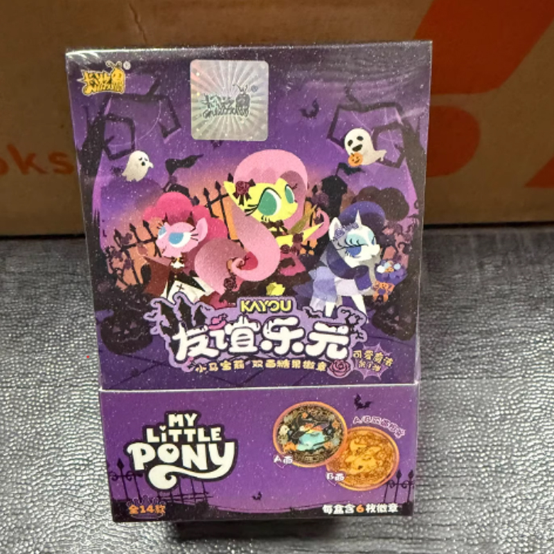 Hot My Little Pony Dubbelzijdi - Pin Button Badge recensie en prijs