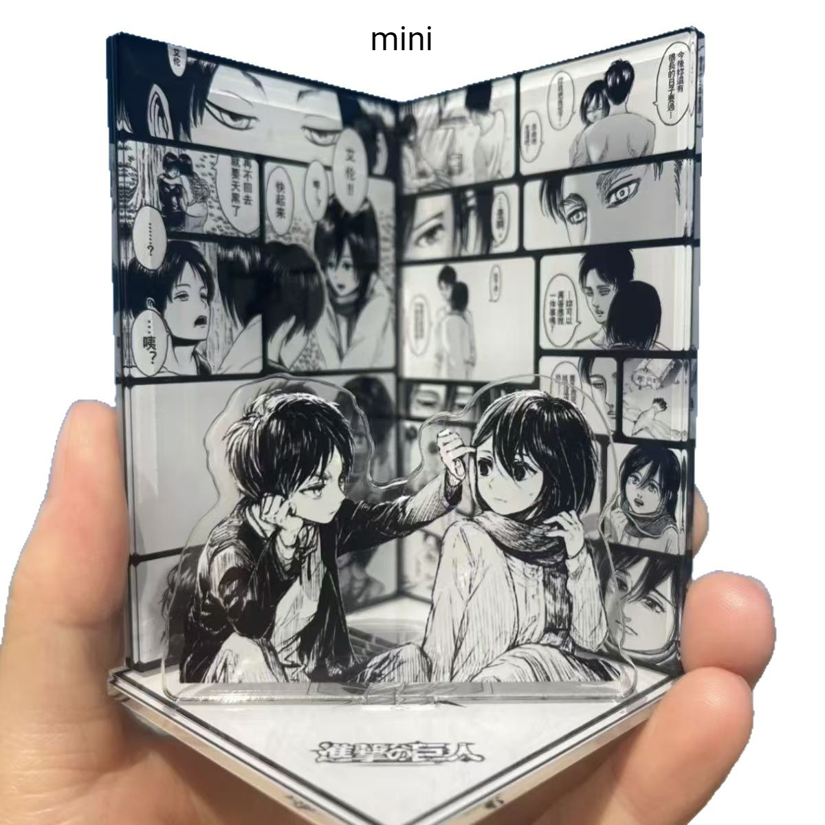 Mini Aanvallende Reuzen Anime  - Anime Merchandise Toys recensie en prijs