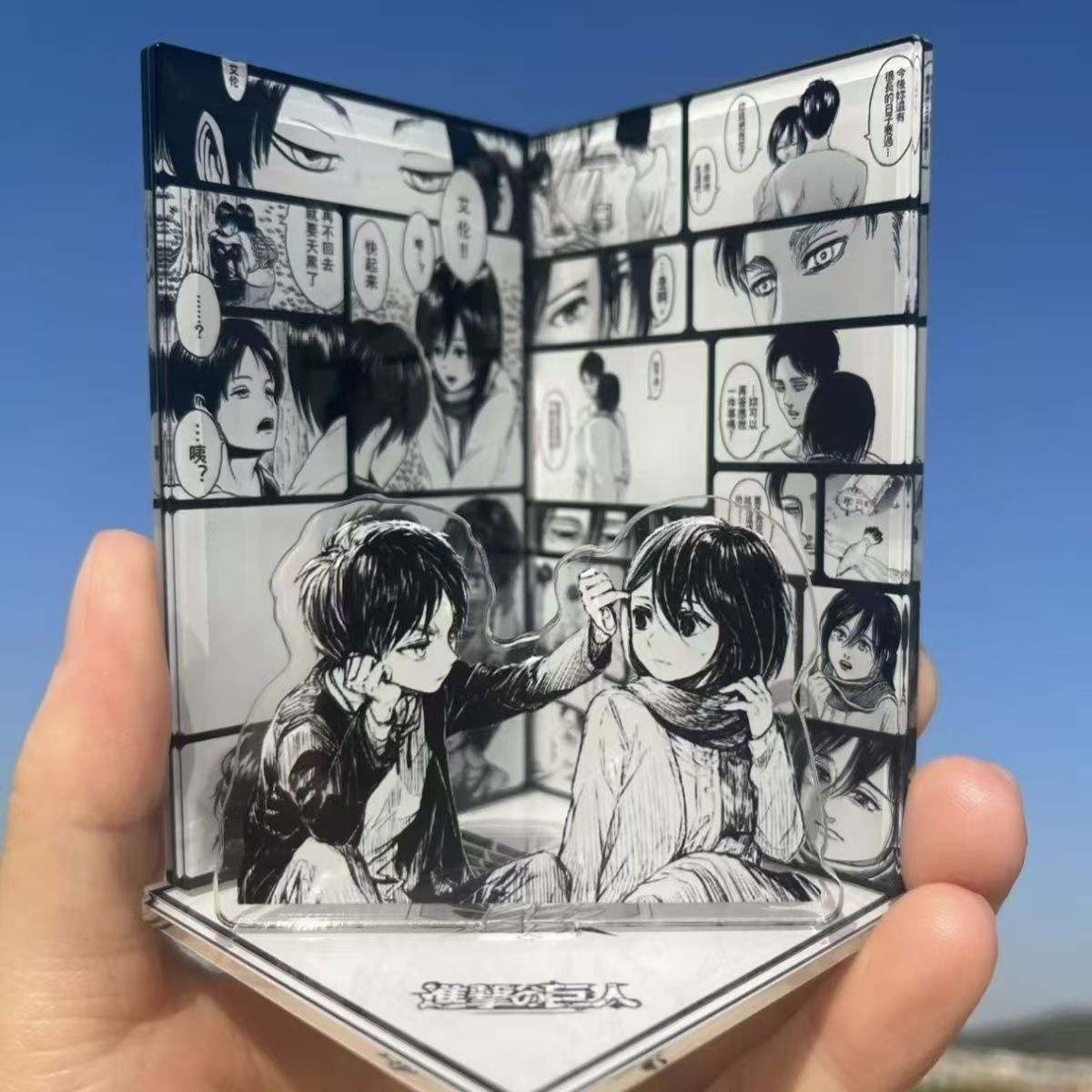 Mini Aanvallende Reuzen Anime  - Anime Merchandise Toys recensie en prijs