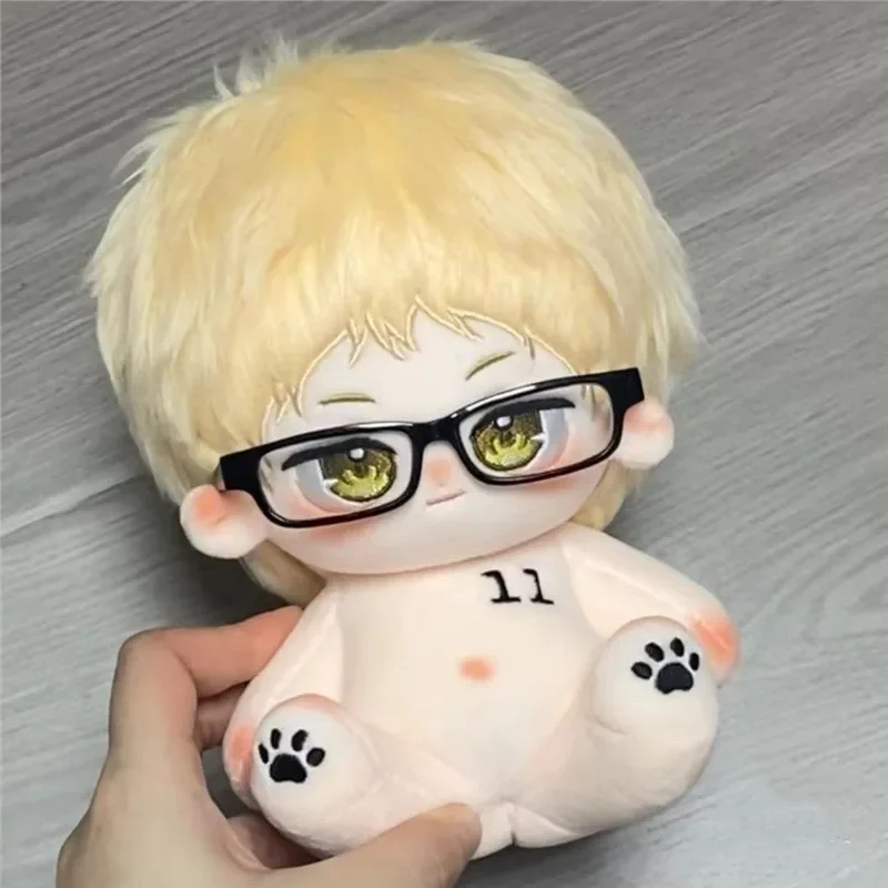 Haikyuu van 20 cm!! Kei Tsukis - Anime Merchandise Plush Toys recensie en prijs