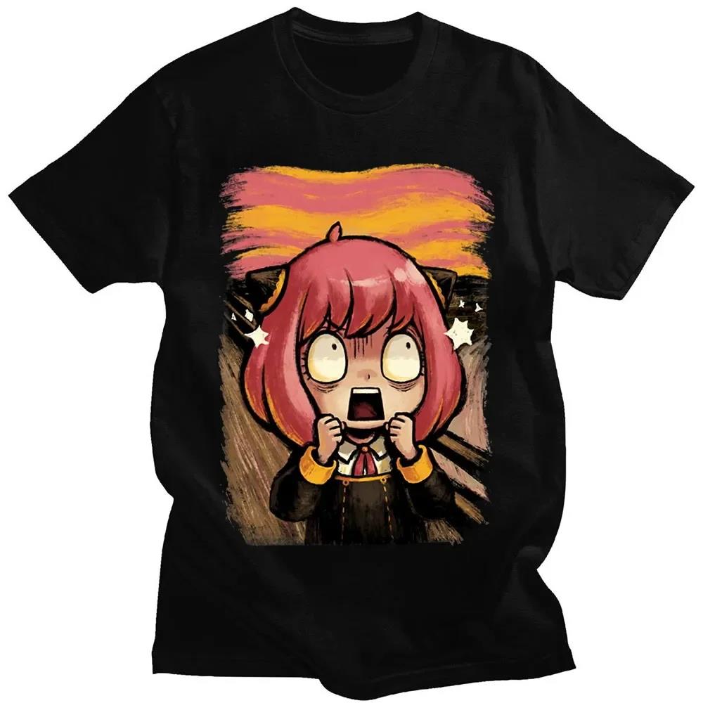 Japanse Anime Spion X Familie  - Anime Merchandise Clothes recensie en prijs