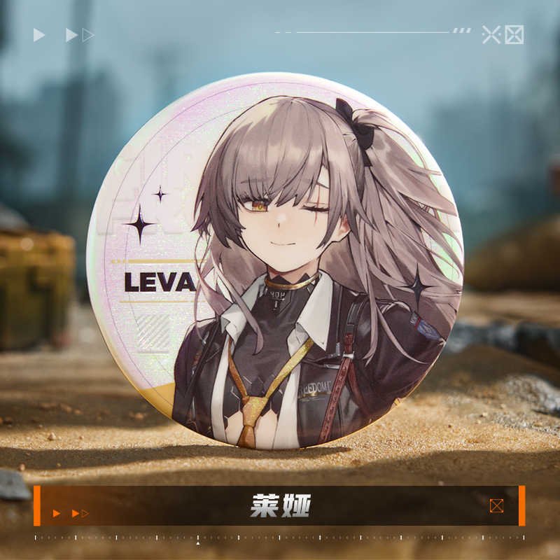 Officiële MEISJES Frontline 2: - Pin Button Badge recensie en prijs