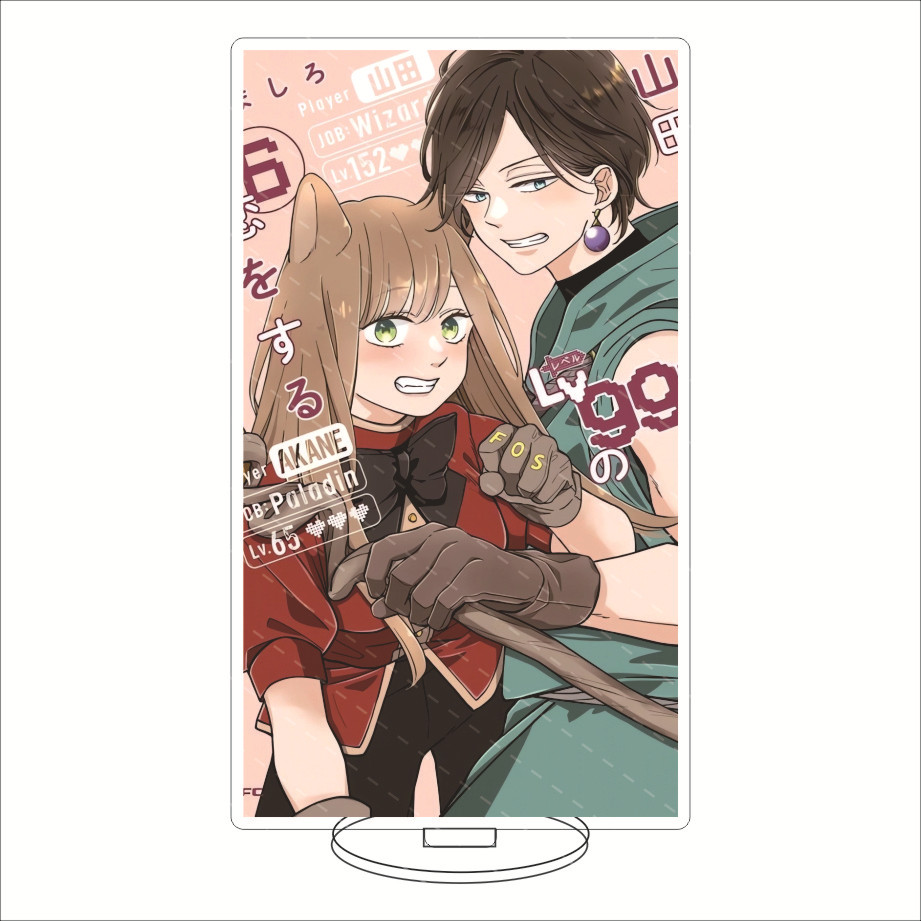 16CM Anime Acrylfiguur My Love - Anime Merchandise recensie en prijs
