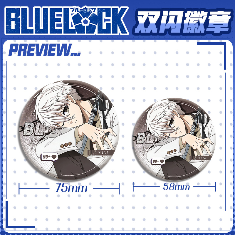 Blue Lock Anime Manga Cosplay  - Pin Button Badge recensie en prijs