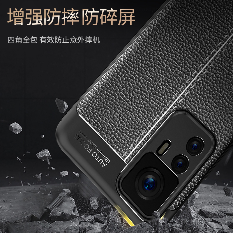 Voor Xiaomi 12S Case Xiaomi 12 - Lanyard Anime Logo recensie en prijs
