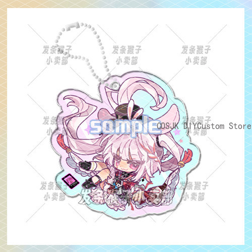 Game Honkai: Star Rail Yao Gua - Pin Button Badge recensie en prijs