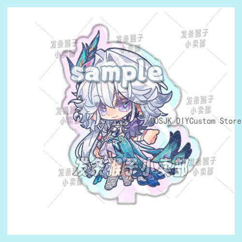 Game Honkai: Star Rail Yao Gua - Pin Button Badge recensie en prijs