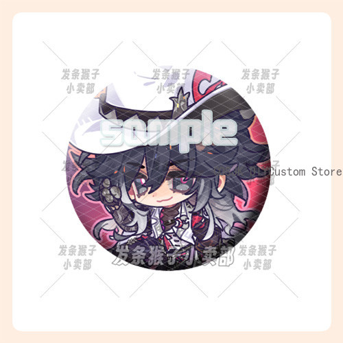 Game Honkai: Star Rail Yao Gua - Pin Button Badge recensie en prijs